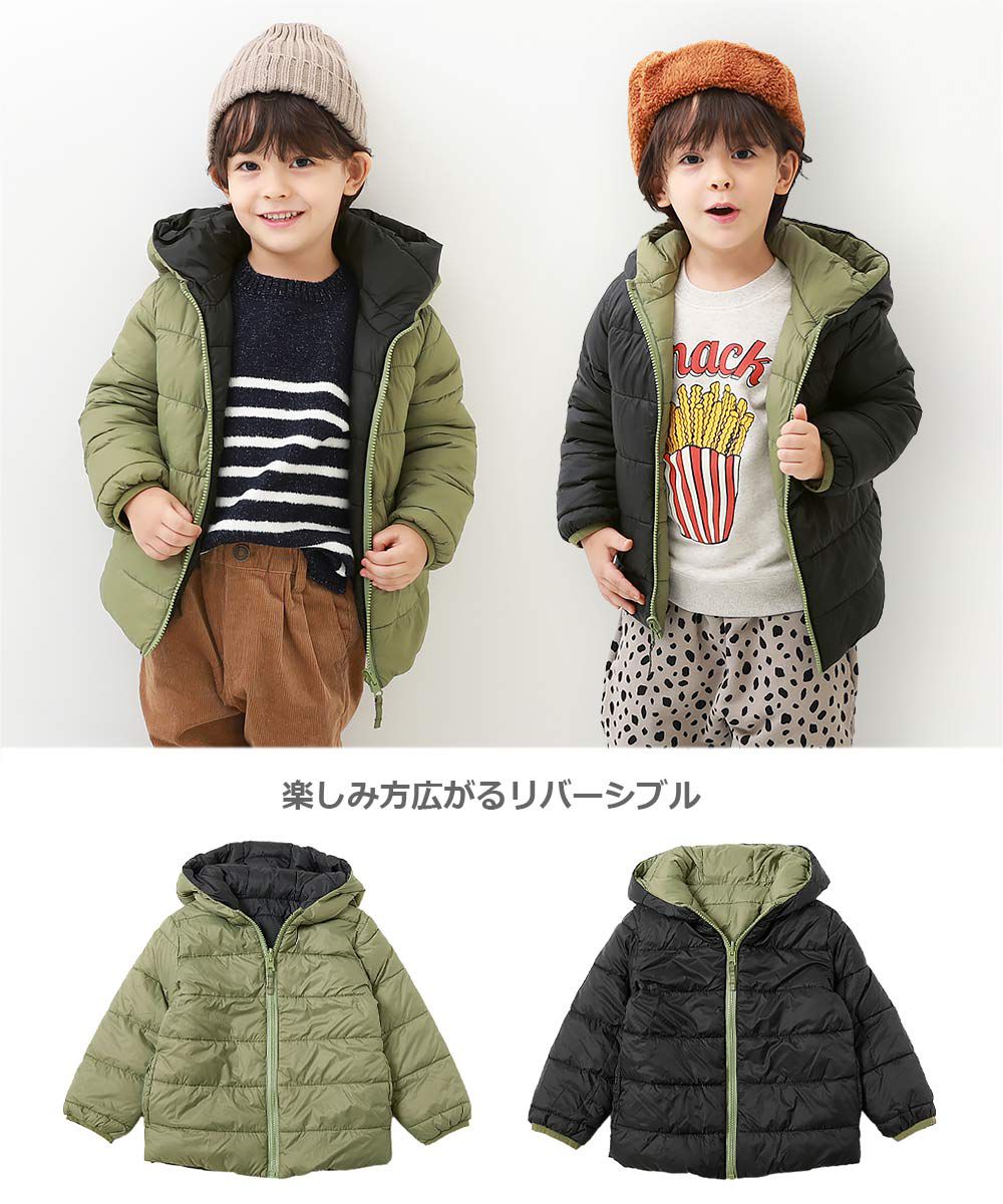 日本 devirock - 2WAY防風輕量保暖科技羽絨外套-淺紫x卡其