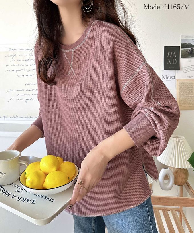 日本 Classical Elf - Java 華夫格車線薄長袖上衣-藍