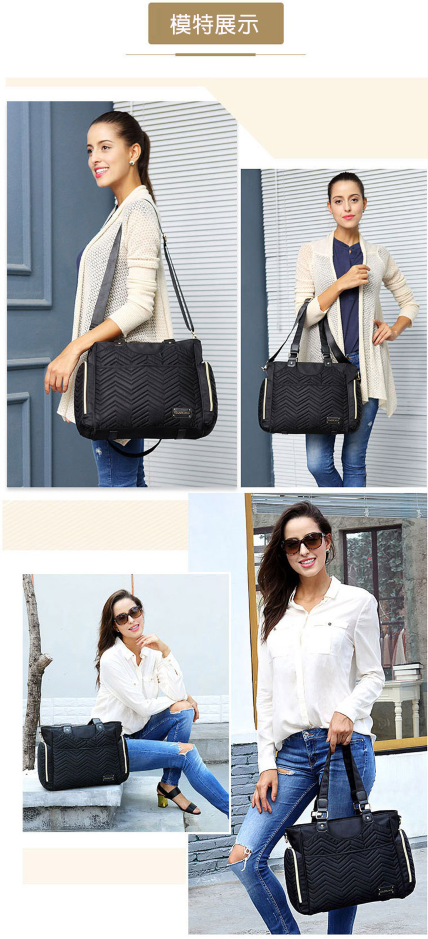 Colorland - 波紋手提包 中型時尚 附斜背帶-黑色 (32*13*30cm)