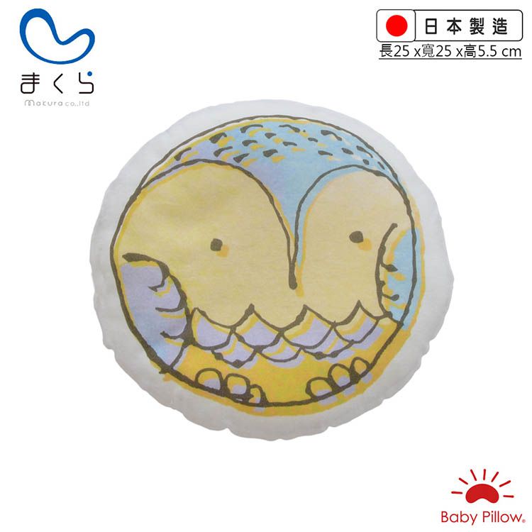 日本Makura - 【Baby Pillow】Zzzoo嬰兒抱枕/靠枕-貓頭鷹 (約長25 x寬25 x高5.5 cm)