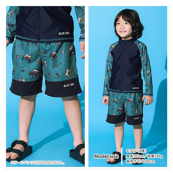 日本 ZOOLAND - 抗UV 童趣印花海灘褲／泳褲(含內褲)-斑馬-黃