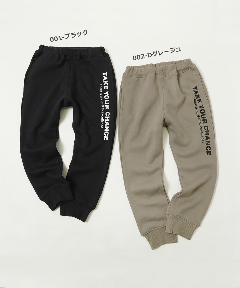 日本 devirock - 裏毛舒適酷帥印花運動褲-直式標語-深卡其