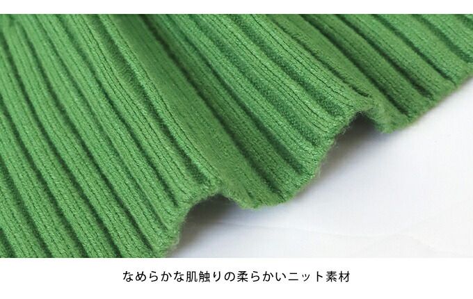 日本 BLUE EAST - 百搭坑條立領針織毛衣-水藍