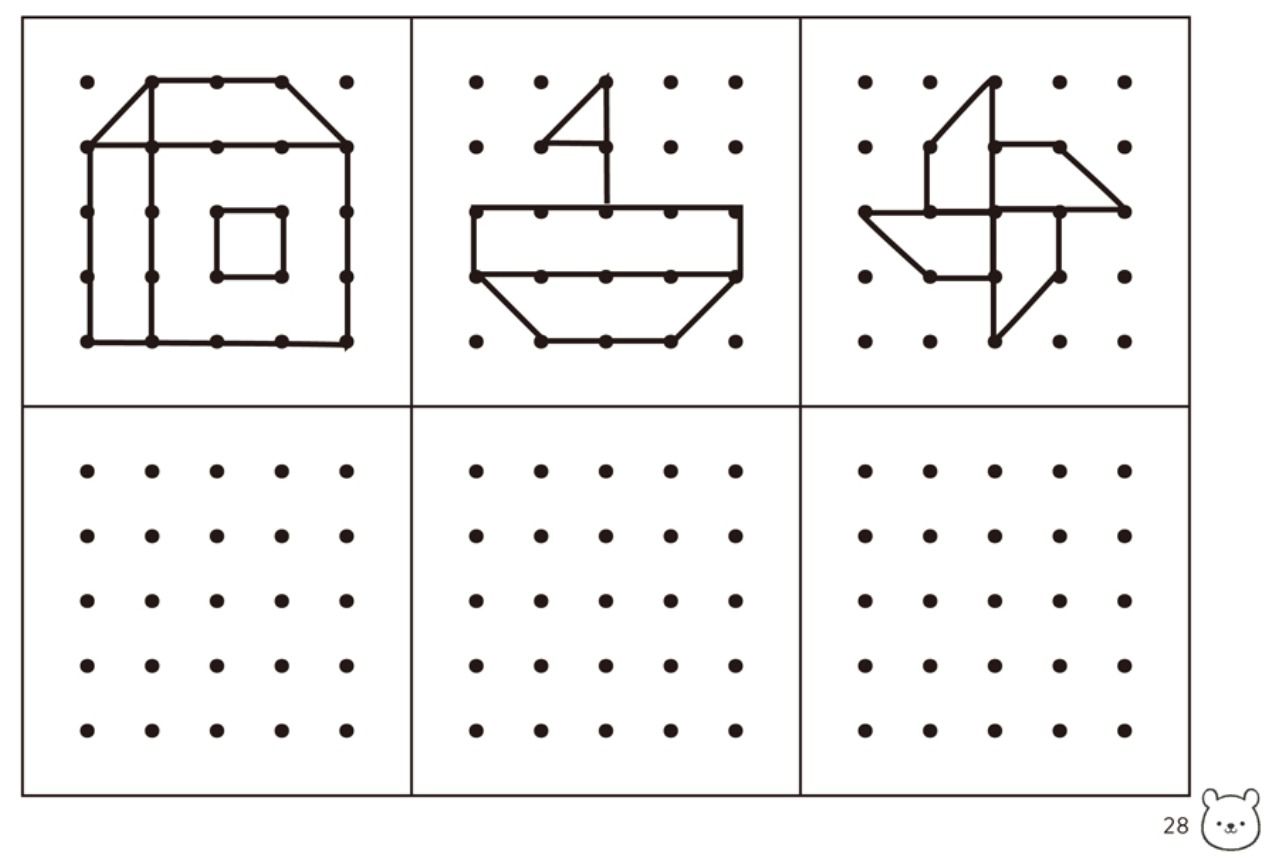 1日5分訓練反應力