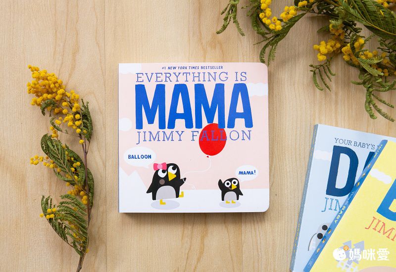 【Pop-Up立體童話】看故事學英文單字、顏色、數字、相反詞