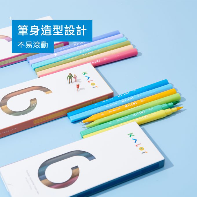 kaco - KALOR綺采36色可水洗雙頭柔繪筆套組