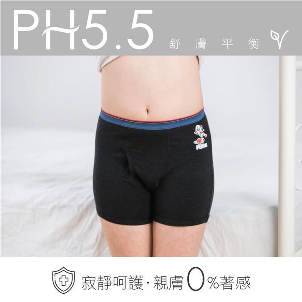 貝寶 - 天絲棉舒膚平衡童男四角褲-6入組-太空人x2+小雷龍x2+警車x2