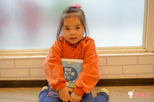 孩子的第一套思考練習書✦全球暢銷、翻譯13國語言【小小樂思系列繪本】✦陪孩子思考、尋找答案！