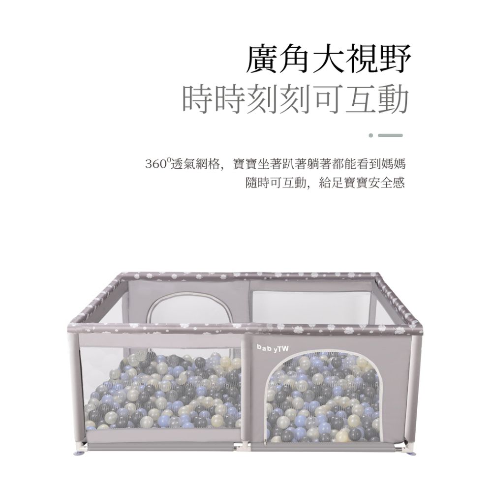 四葉草遊戲圍欄 (200*140/66cm高)