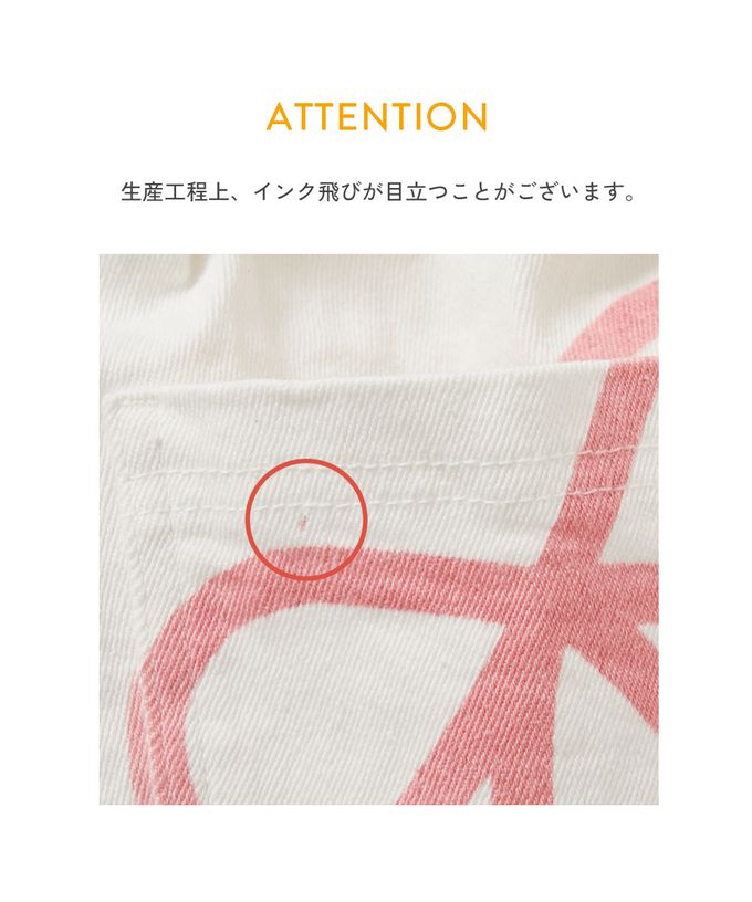 日本 devirock - Raku Denim蝴蝶結印花牛仔短褲-淺藍