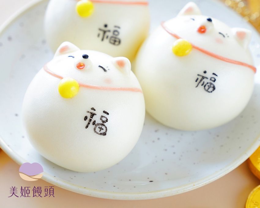 美姬饅頭 - 招財貓鮮乳造型饅頭-6入-35g/顆