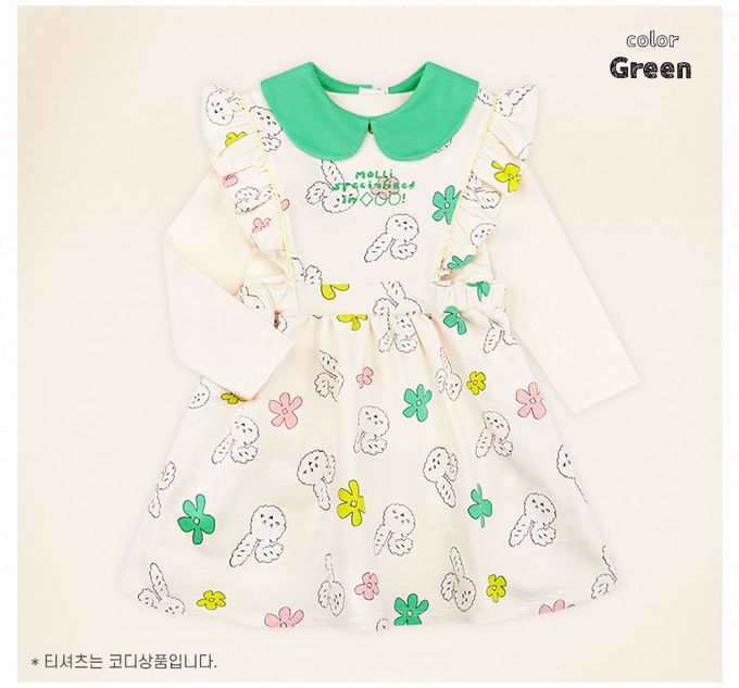 韓國 mollimelli - (不含上衣)彎耳兔波浪邊裝飾背心洋裝-桃紅X淡紫