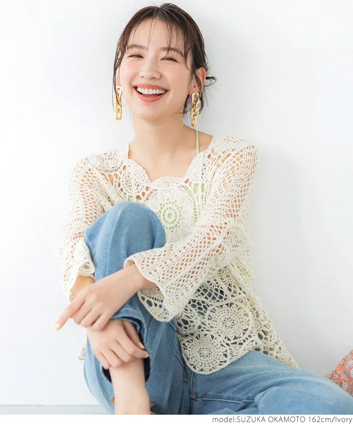 日本 COCA - 萬花筒雕花鉤針罩衫-淺杏