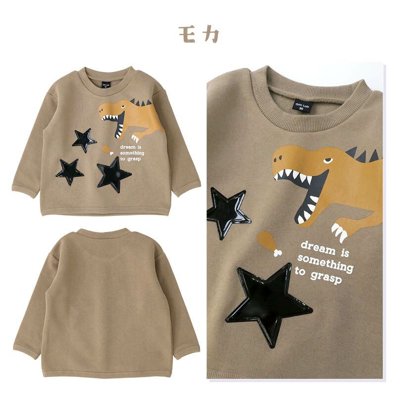 日本 ZOOLAND - 恐龍立體星星裏起毛長袖上衣-藍