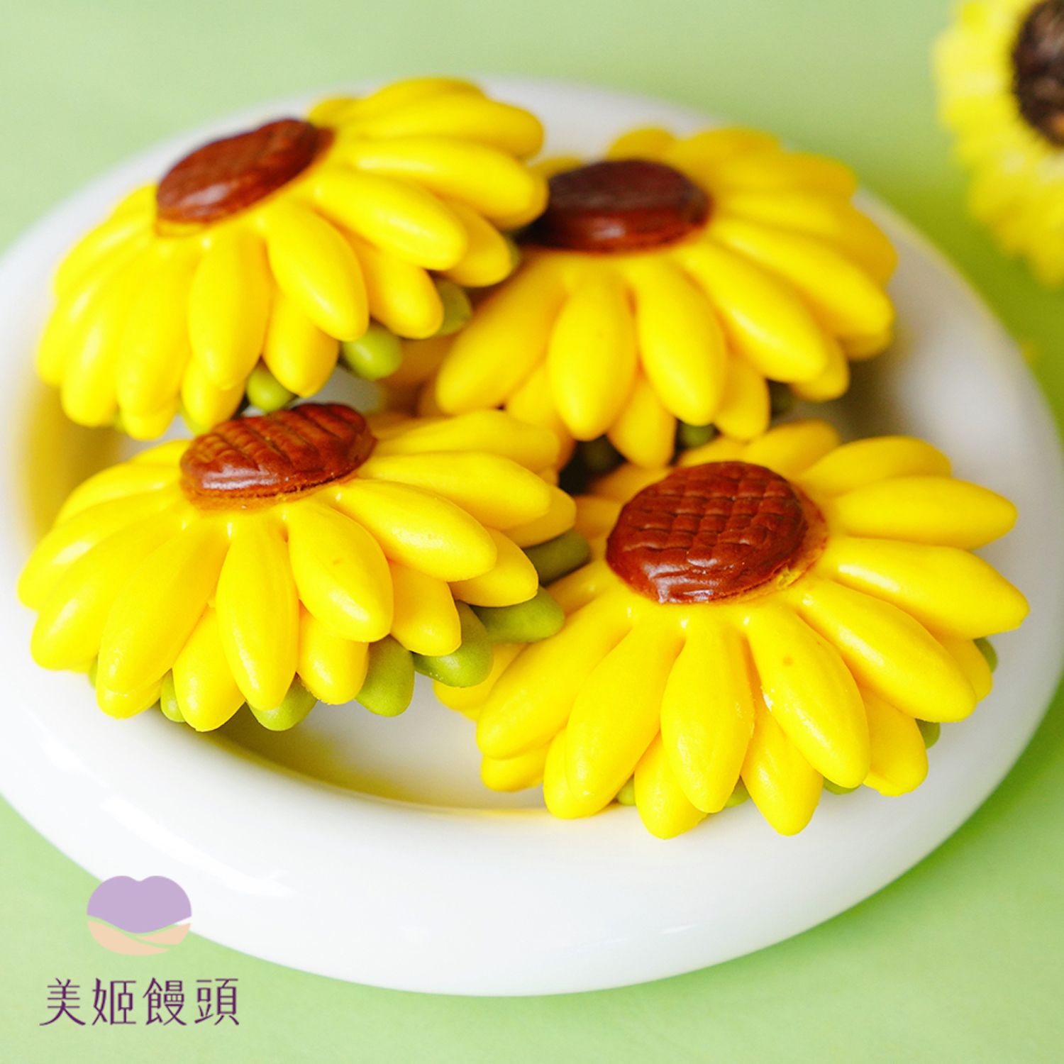 美姬饅頭 - 向日葵鮮乳造型饅頭 (6入)-25g