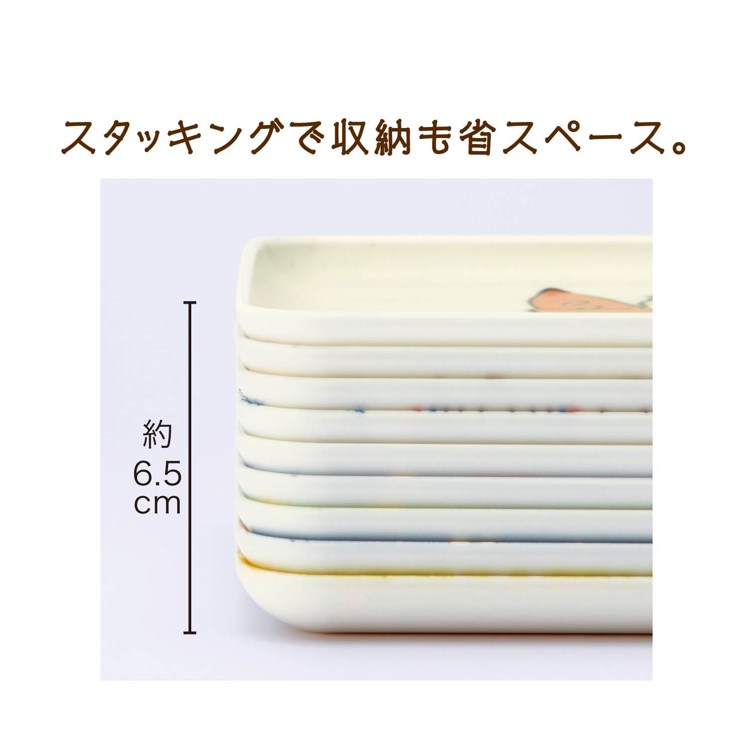 日本千趣會 - 日本製 角落生物點心托盤/置物托盤-藍紫幾何 (21.5x12.5x1.2cm)