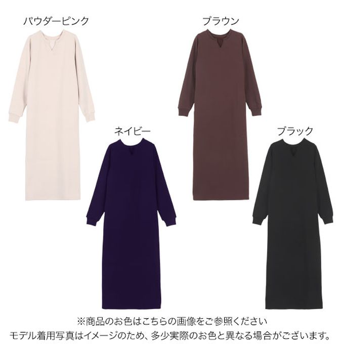 日本 Kobe Lettuce - 極上溫暖 裏起毛鑰匙領休閒洋裝-黑