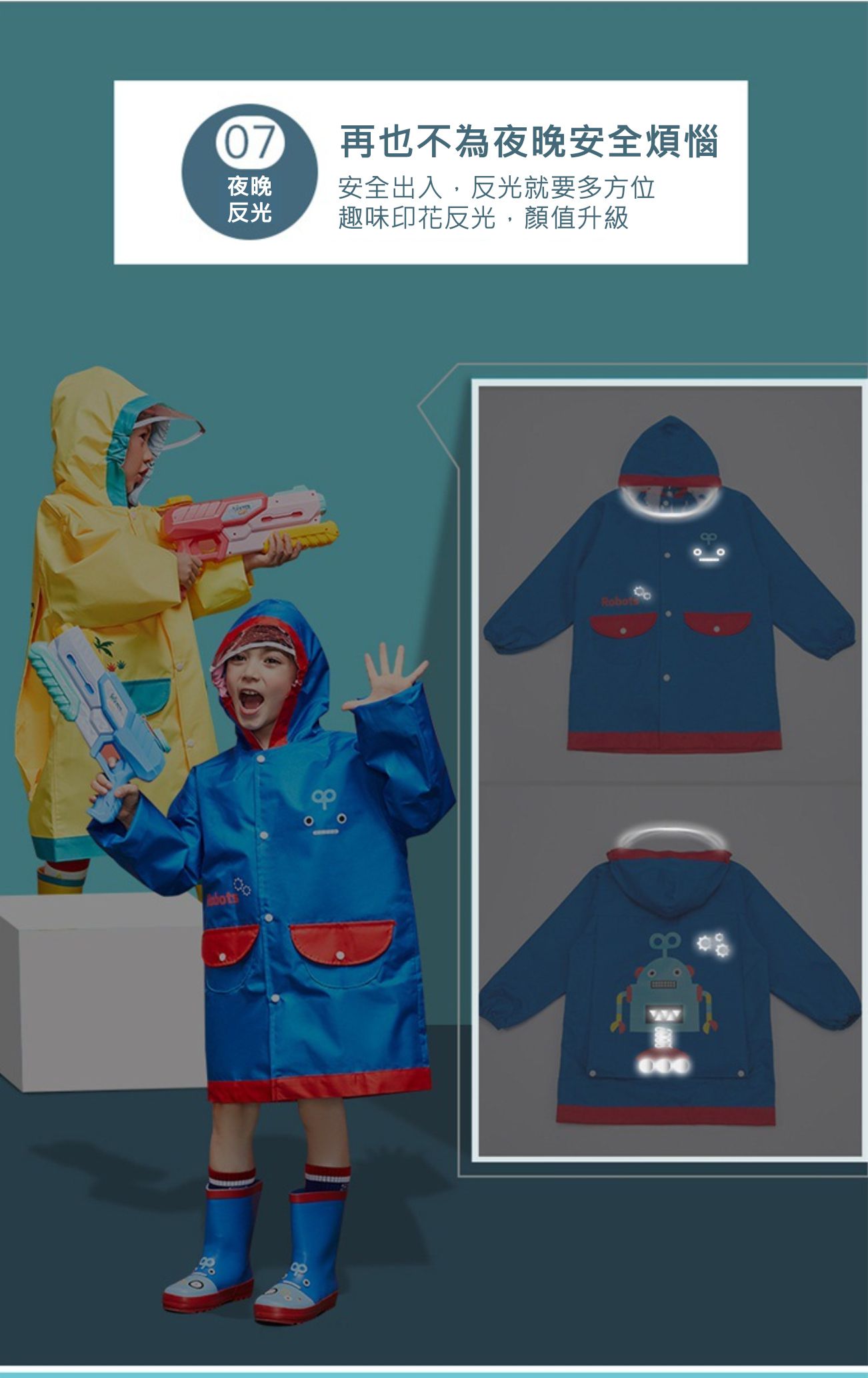 韓國lemonkid - 牛津布造型雨衣-黃色恐龍