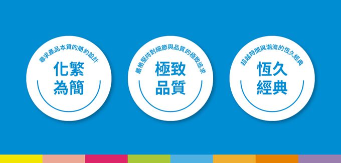 kaco - KALOR綺采 可水洗24色彩色筆套組