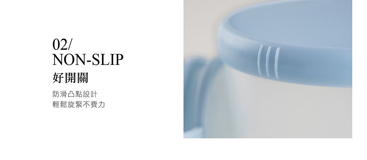 Simba 小獅王辛巴 - 溜滑梯奶粉盒-貝粉