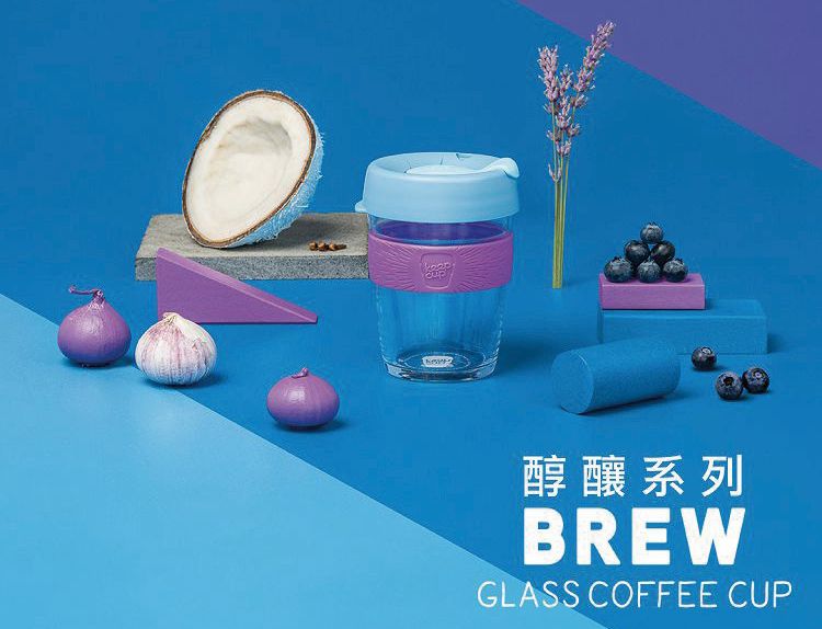 最美的隨行杯【澳洲 KeepCup 隨身咖啡杯】任選2件95折