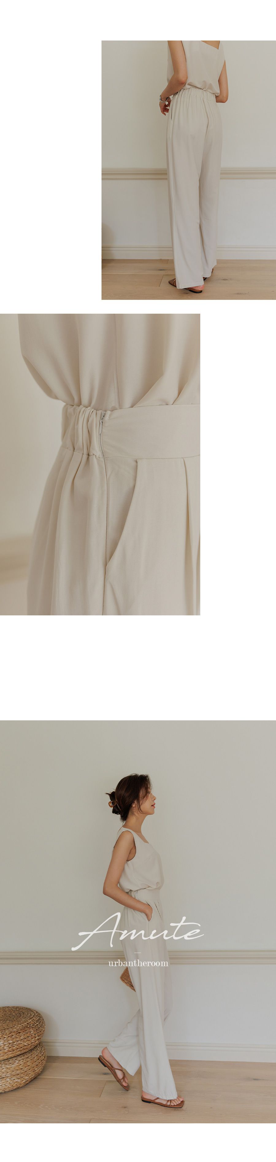 韓國 Urbantheroom - (兩件式)純色方領背心套裝-奶油杏 (Free)