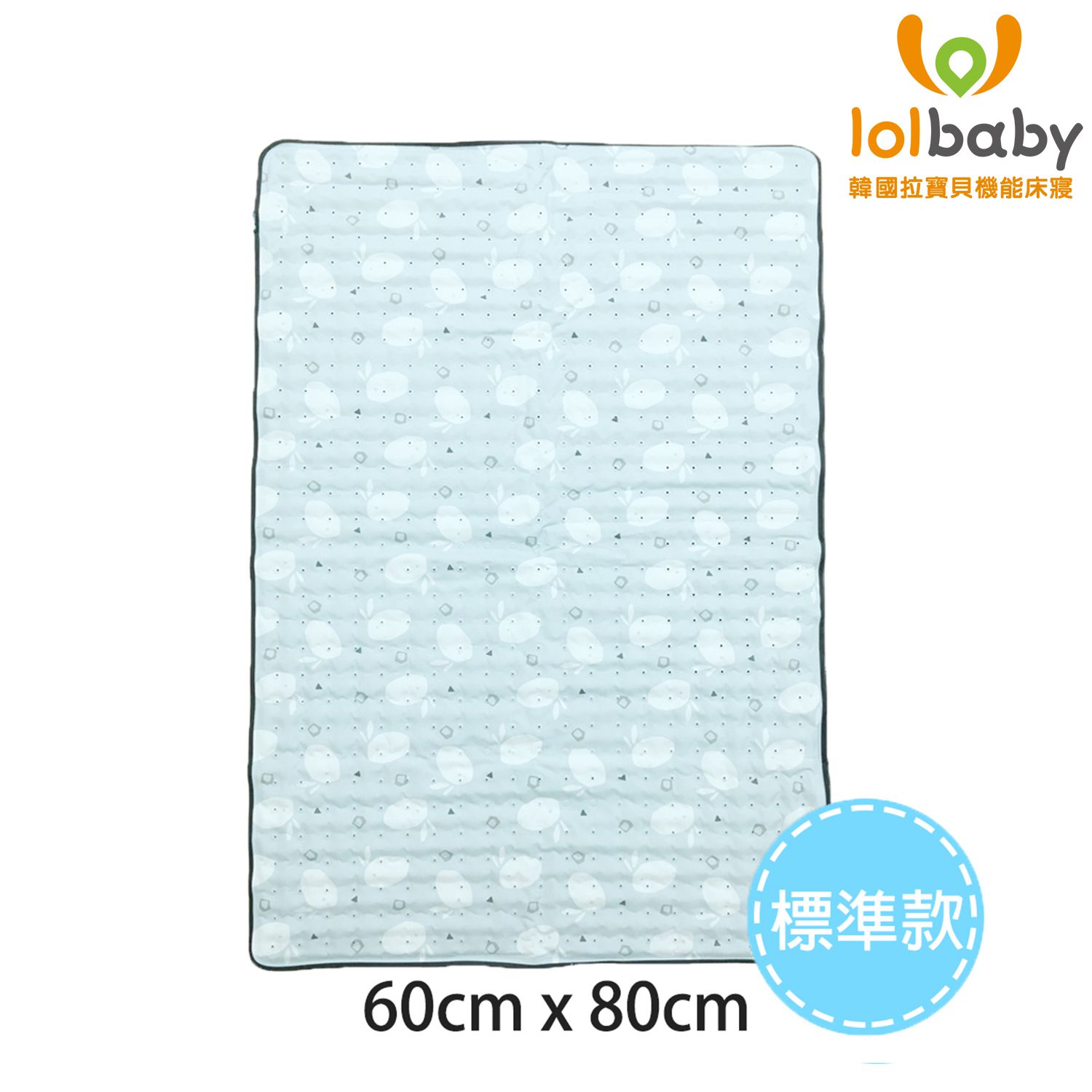 韓國Lolbaby - Hi Jell-O涼感蒟蒻床墊_嬰兒床墊-標準款-(藍天兔兔)