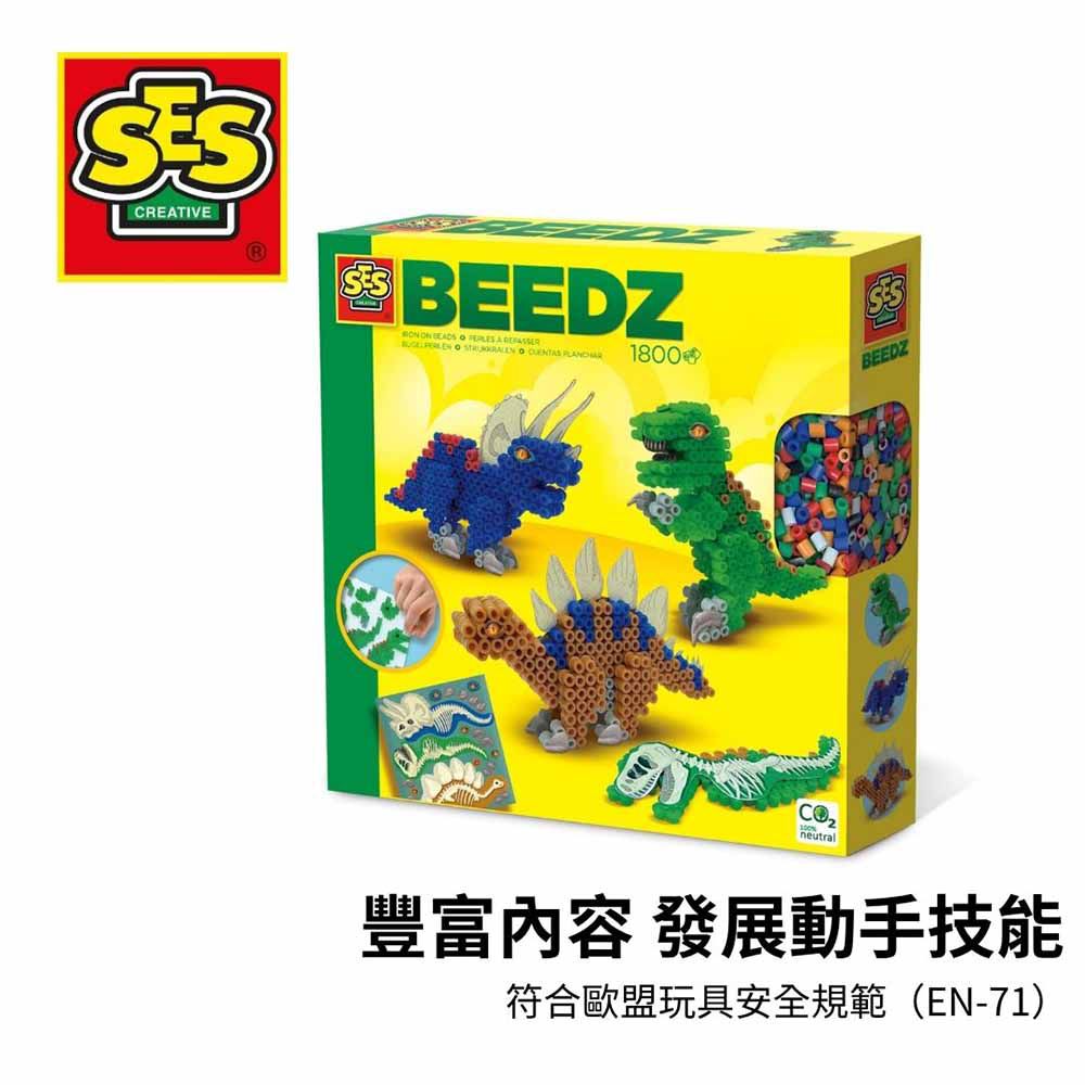 恐龍世界3D立體拼豆(1800顆)