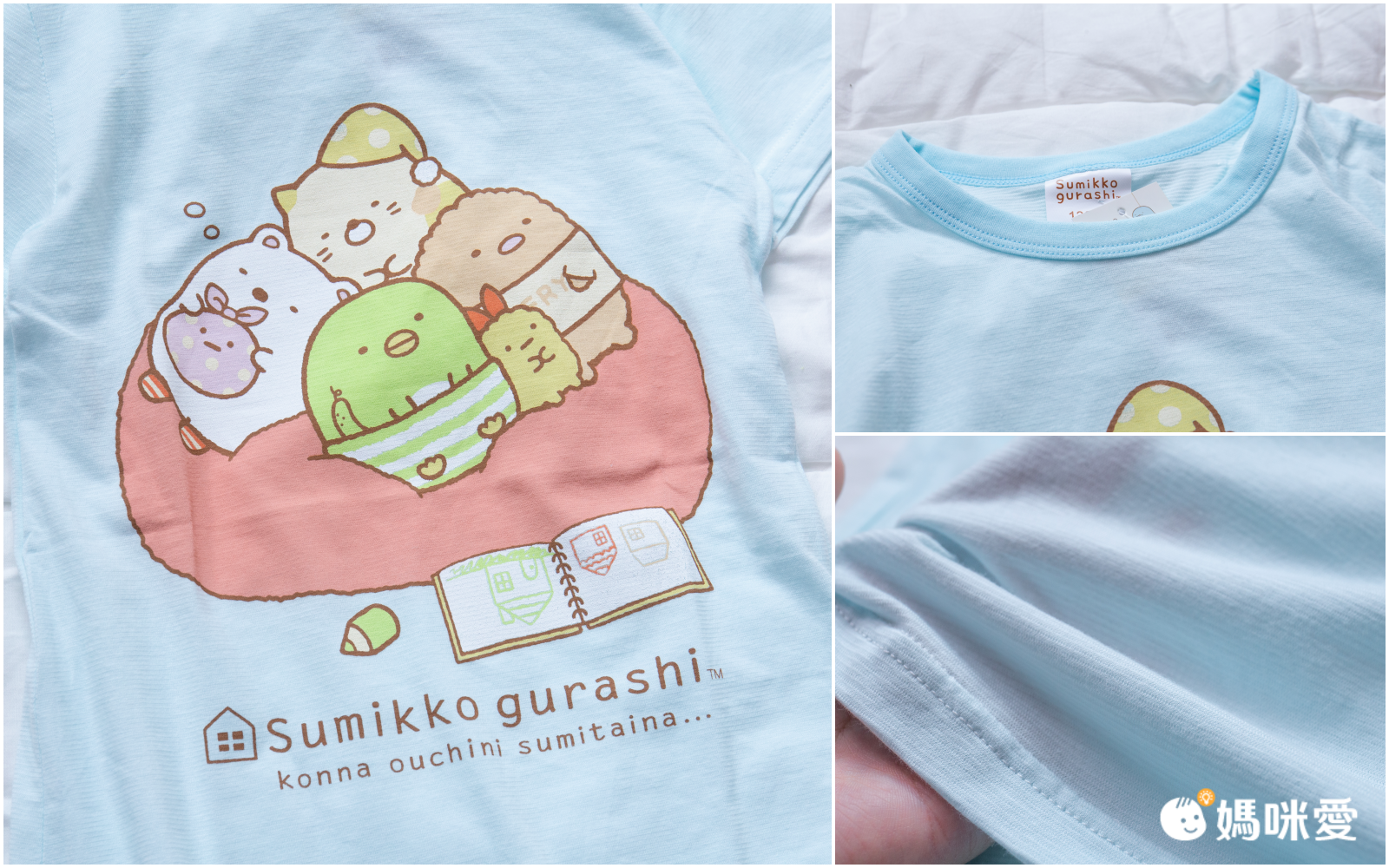 角落小夥伴 - 100%純棉女童短袖連身睡衣(台灣製)-角落生物大圖版-粉