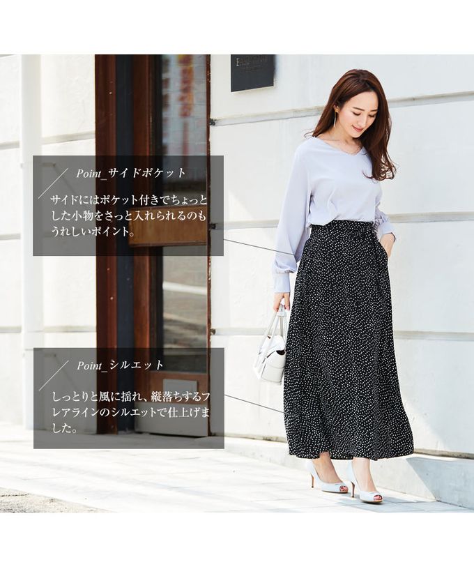 日本 Kobe Lettuce - 聯名款 女神優雅飄逸長裙(附綁帶)-斑點x白