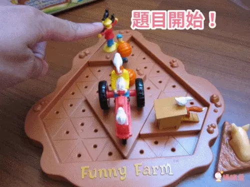 美國 POPULAR - 歡樂農場