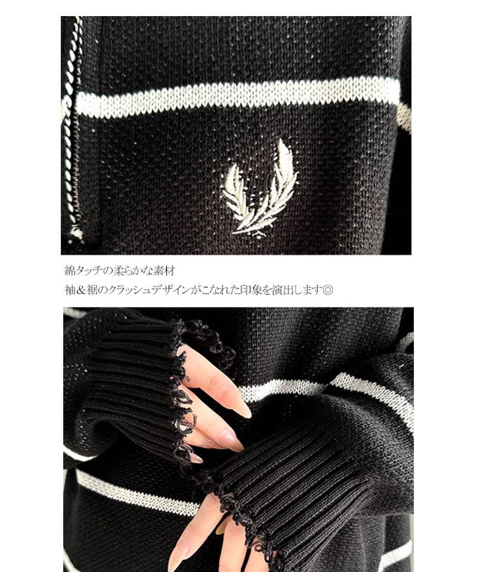 日本 Classical Elf - 半拉鍊寬版不修邊條紋針織上衣-黑