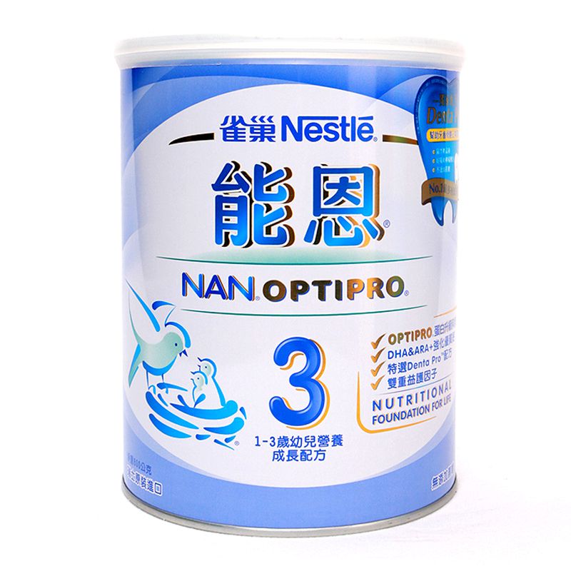 雀巢 - 雀巢能恩3非水解幼兒配方-2罐-800gx2罐