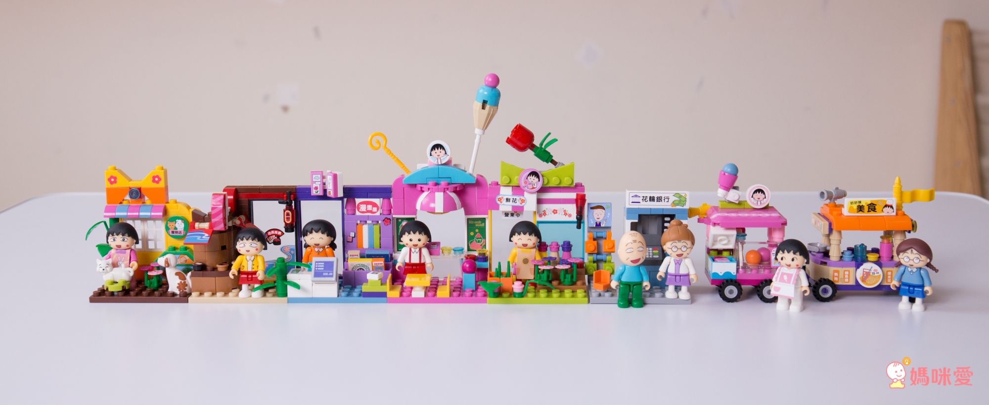 【櫻桃小丸子】商店街開張！8種以上夢幻場景