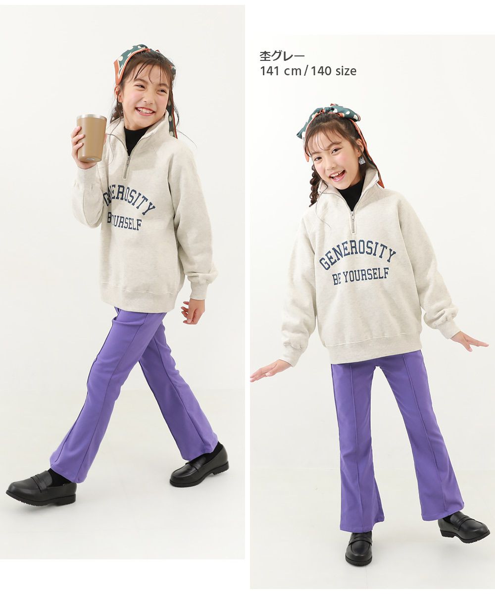 日本 devirock - 時尚休閒裏起毛半拉鍊長袖運動衫-灰白