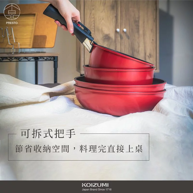 日本 KOIZUMI 小泉成器 - 不沾平底鍋-超值六件組/可拆式把手/陶瓷奈米超耐磨塗層-KOI-CO6-套組內含湯鍋-20cm*1+平底鍋-26cm*1+平底炒鍋-26cm*1+可拆式把手*1+玻璃矽膠鍋蓋-20cm*1+PE保鮮蓋-20cm*1