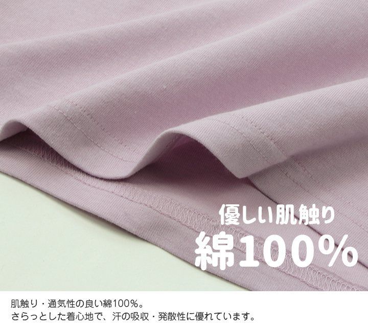 日本 Chil2 - FILA聯名 休閒短袖上衣-方型logo-白