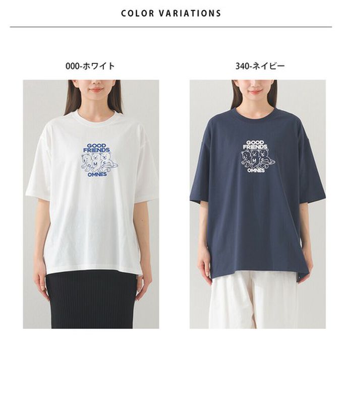 日本 OMNES - 純棉印花休閒短袖上衣-小熊好朋友-深藍 (M)