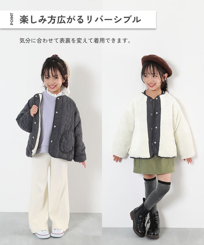 日本 devirock - [可機洗]心形絎縫雙面保暖科技羽絨外套-煎茶綠