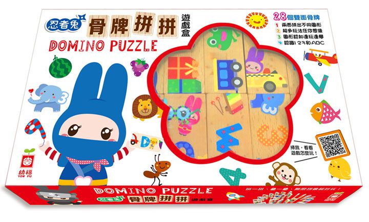 幼福文化 - 忍者兔骨牌拼拼遊戲盒