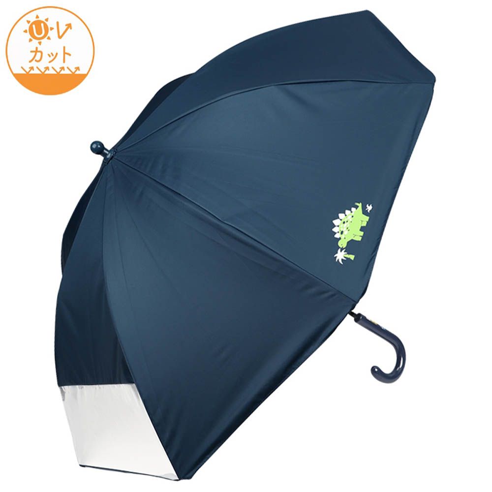 晴雨兩用傘 圓弧狀傘珠-恐龍-深藍色