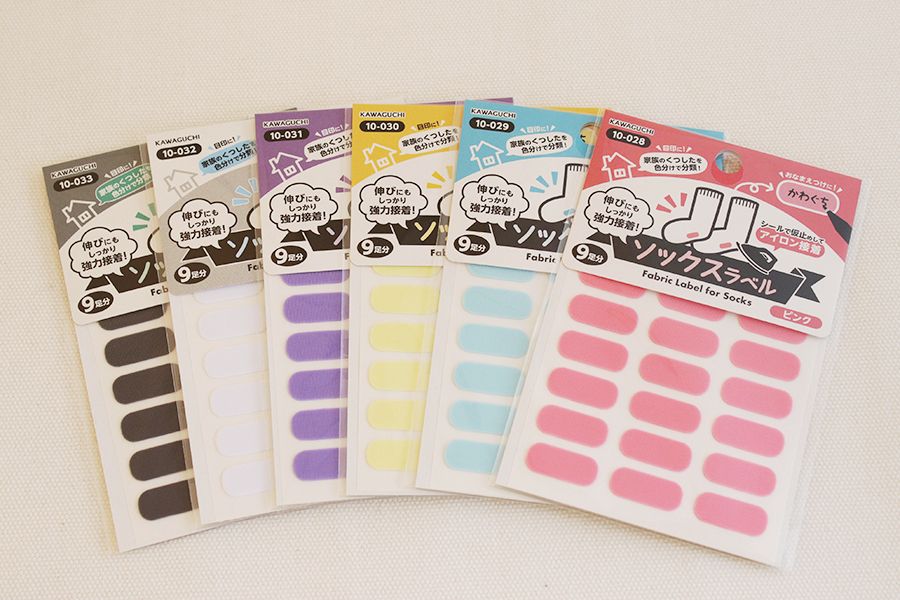 日本 KAWAGUCHI 川口 免燙標籤姓名布貼紙