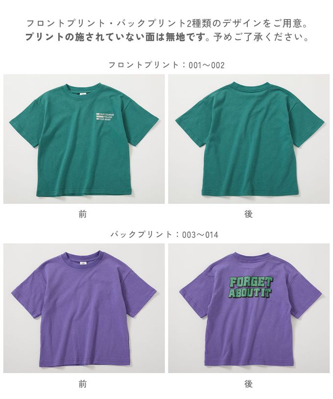 日本 devirock - 100%棉 定番印花短袖上衣-背後標籤-炭黑