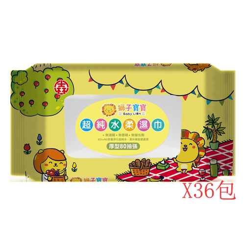 超純水柔濕巾厚型80抽含保濕蓋(36包/箱)
