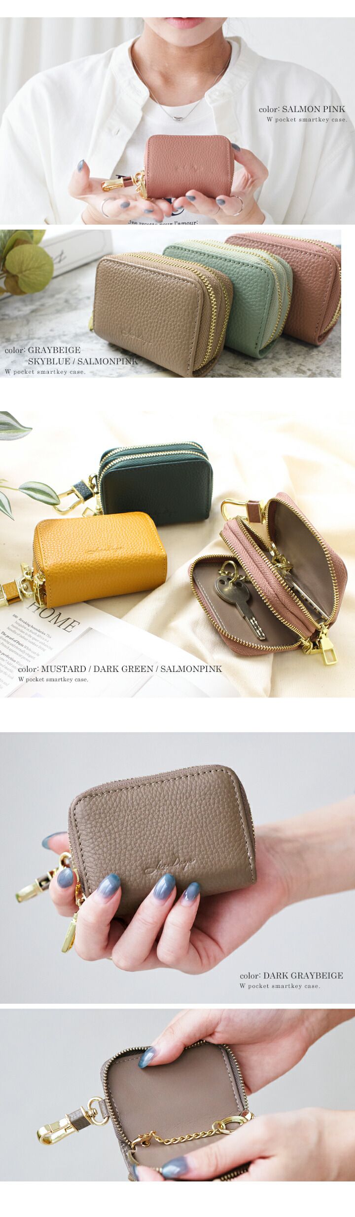 日本 LIZDAYS - 真皮鑰匙收納拉鍊小包-芥末黃 (8.5x6x4cm)