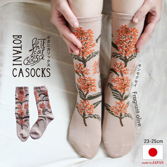 日本女裝代購 - 日本製 唯美花卉風長襪-香橄欖-淺棕 (23-25cm)
