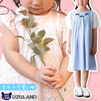 日本樂天超萌童裝【日本ZOOLAND】粉嫩水果主題♥︎親膚天竺棉最適合寶貝