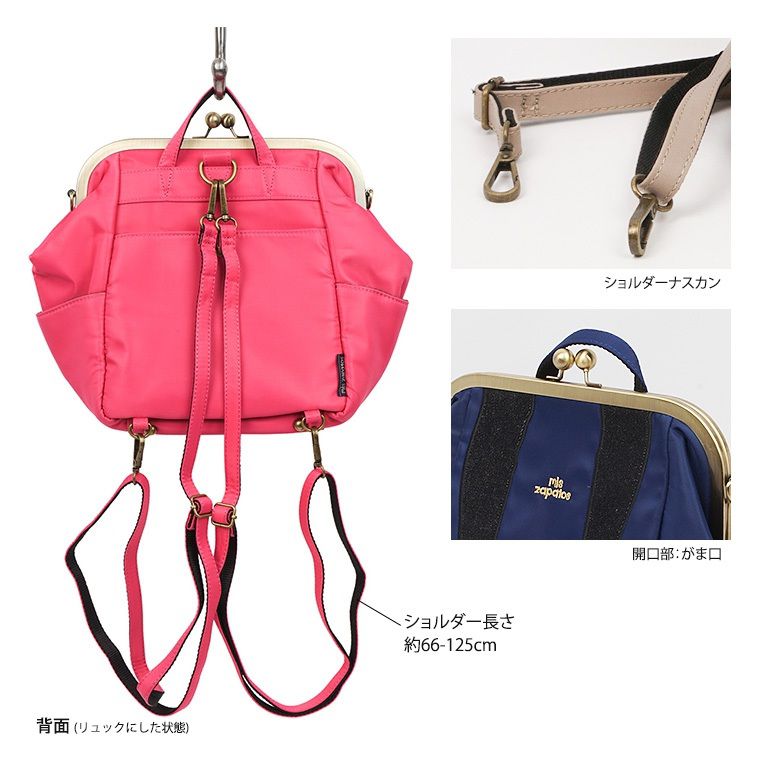 mis zapatos - 3way高跟鞋口金包(尼龍)-NV海軍藍 (27*22*13cm)