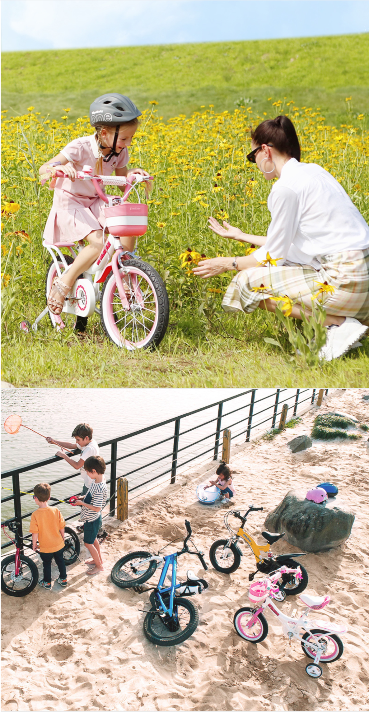 Royalbaby - 珍妮公主 兒童自行腳踏車-小公主風-粉色 (16吋)