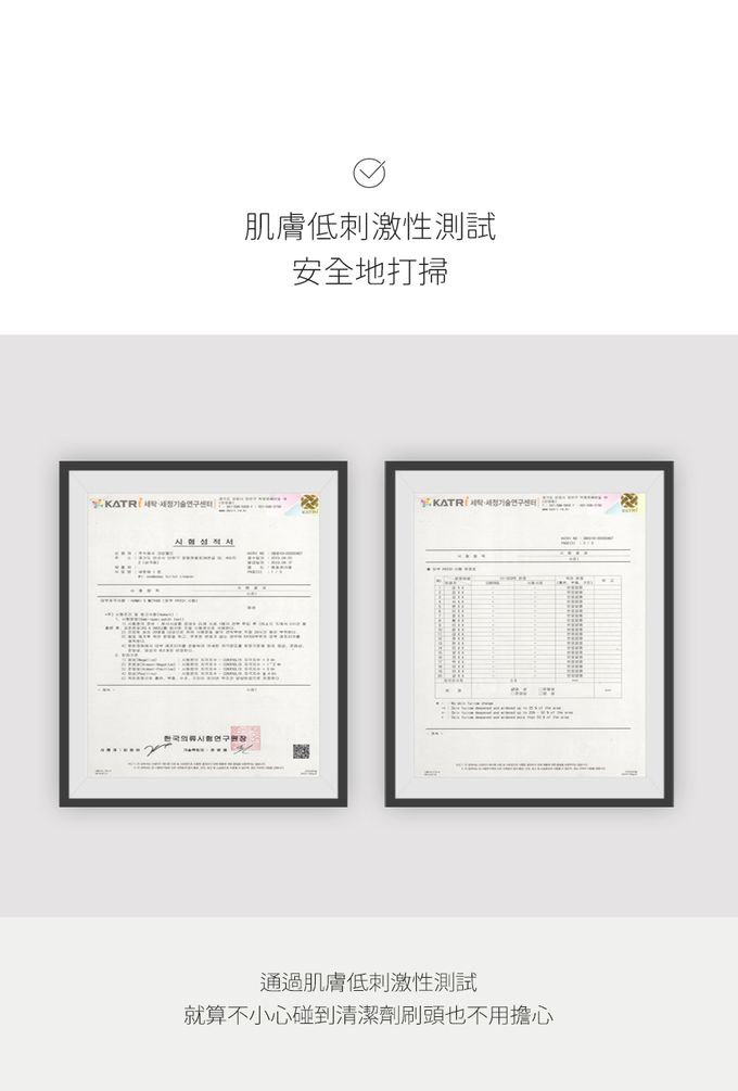 韓國 SAENGONG 生活工作所 - 拋棄式馬桶清潔刷頭補充包-12入